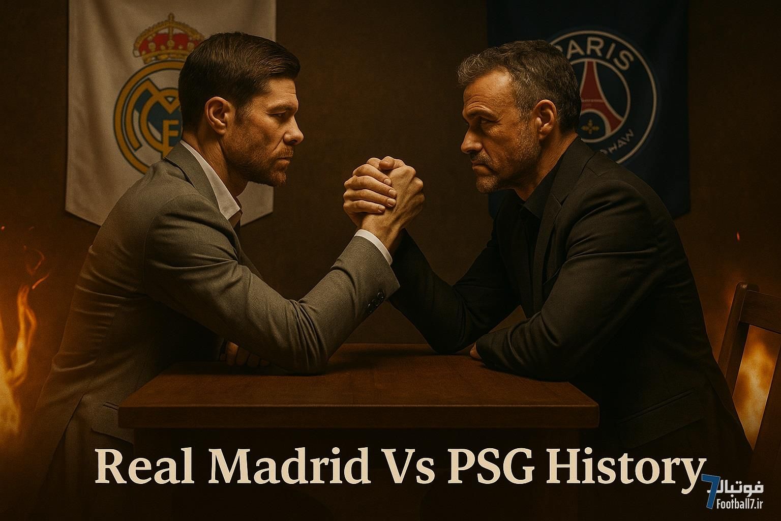 تاریخچه تقابل های پاری سنت ژرمن – رئال مادرید؛ برتری خفیف کهکشانی‌ها در مجموع! 