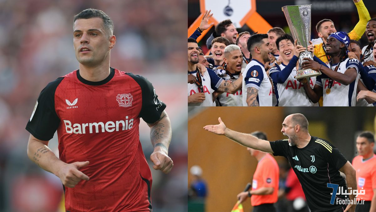 انقلاب در خط هافبک یوونتوس: ستاره‌های تاتنهام و آرسنال در رادار بیانکونری!