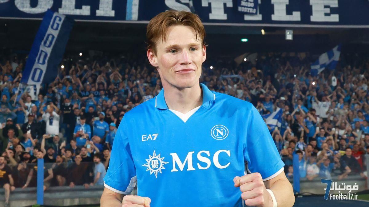 اسکات مک‌تامینی: خروج از منطقه امن منچستریونایتد، قهرمانی با ناپولی و نظر درباره کوین دی‌بروینه