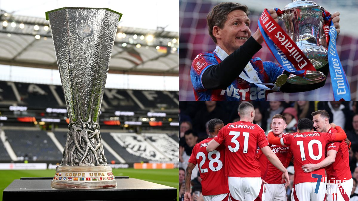 شوک مالکیت چندباشگاهی: ناتینگهام فارست راهی لیگ اروپا، کریستال پالاس حذف شد؟