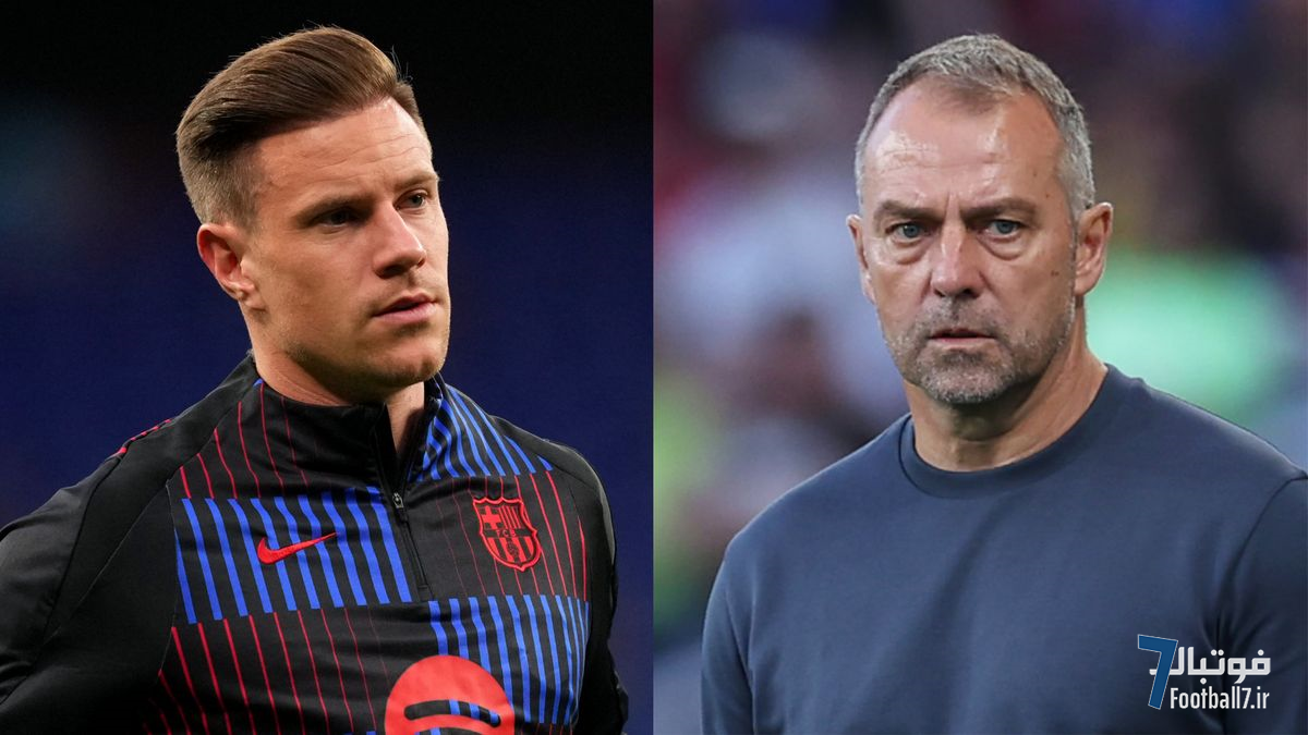 هانسی فلیک و آینده مبهم مارک-آندره ترشتگن در بارسلونا: دروازه‌بان آلمانی تسلیم نمی‌شود!