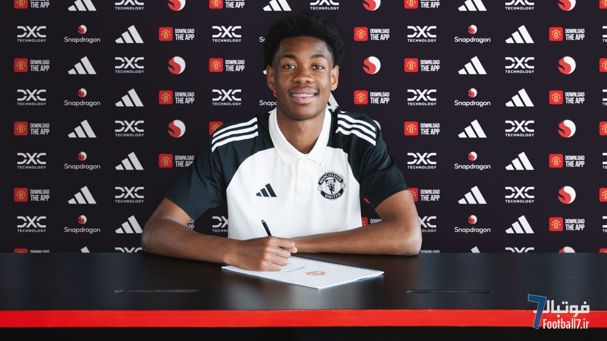 رسمی: انزو کانا-بیییک به منچستریونایتد پیوست؛ انتقال قرضی به لوزان-اسپورت