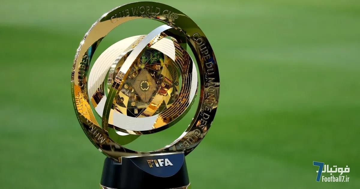 همه چیز در مورد فینال جام جهانی باشگاه‌ها 2025