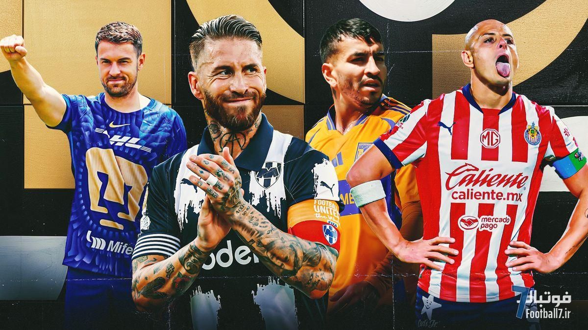 لیگا ام‌اکس ۲۰۲۵: از آرون رمزی در پوماس تا لوکا یوویچ در کروز آزول؛ نبرد مدعیان آغاز می‌شود!