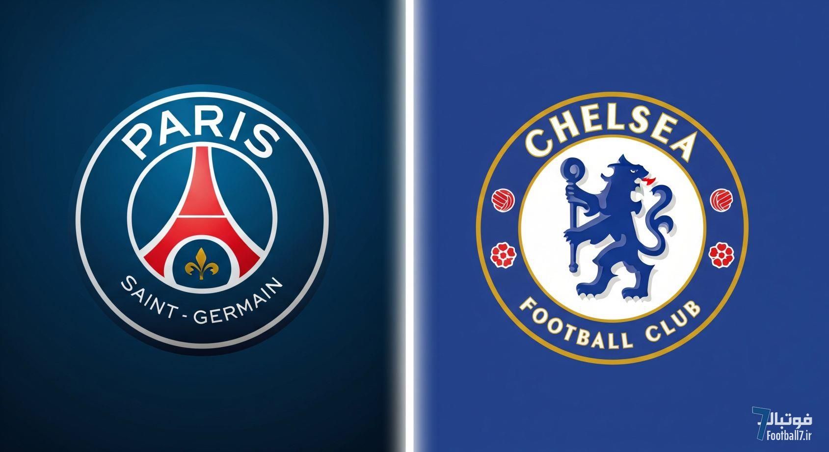 پیش‌بازی چلسی–پاری‌سن‌ژرمن؛ نبرد تاریخ‌ساز در فینال جام جهانی باشگاه‌ها