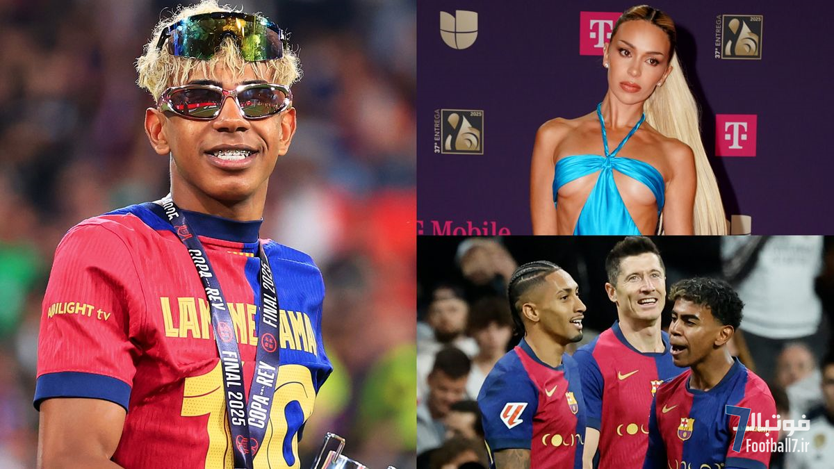 جشن باشکوه تولد ۱۸ سالگی لامین یامال: میهمانی ۲۰۰ نفره، پیراهن مسی و غیبت نیکو ویلیامز!