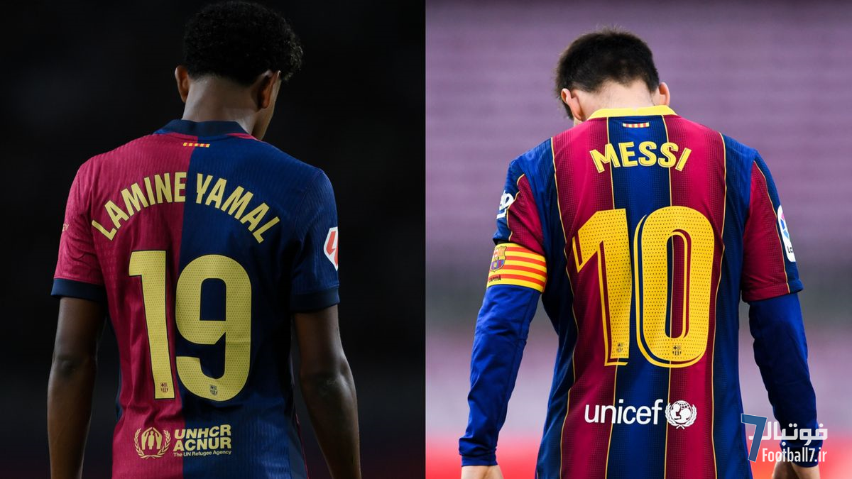تصمیم بزرگ لامین یامال: پیراهن شماره ۱۰ لیونل مسی در بارسلونا یا یک فصل دیگر با ۱۹؟