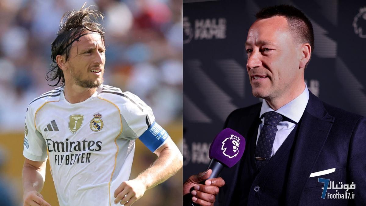 جان تری، اسطوره چلسی، انتقال لوکا مودریچ به میلان را ستود: او یکی از بهترین‌های تاریخ است!