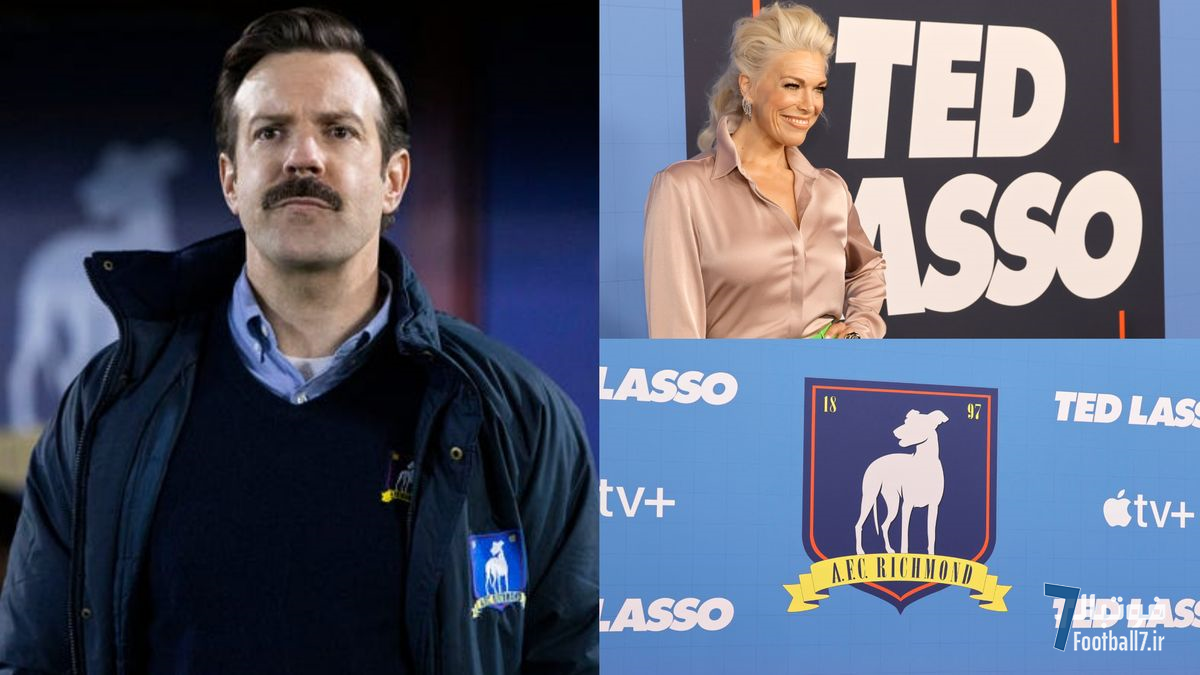 بازگشت باشکوه تد لسو: هانا وادینگهام از جزئیات فصل چهارم و «احیای» ای‌اف‌سی ریچموند پرده برداشت