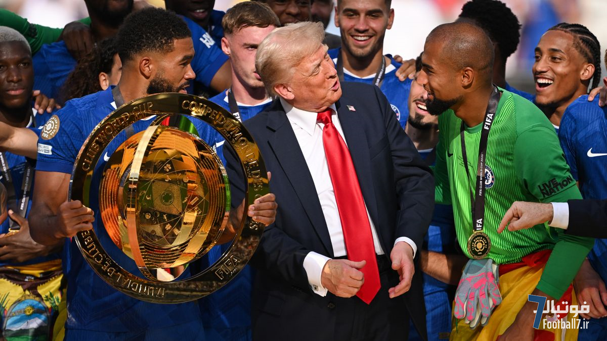 رفتار عجیب و «وحشت پنهان» دونالد ترامپ در جشن قهرمانی چلسی: تحلیل لحظات حضور رئیس‌جمهور آمریکا در جام باشگاه‌های جهان