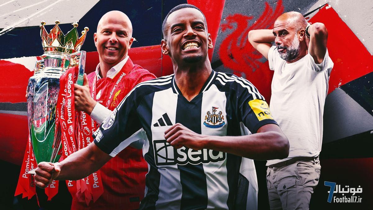 الکساندر ایساک در راه لیورپول؟ انتقال نجومی ۱۷۵ میلیون دلاری و فتح لیگ برتر برای قرمزها!