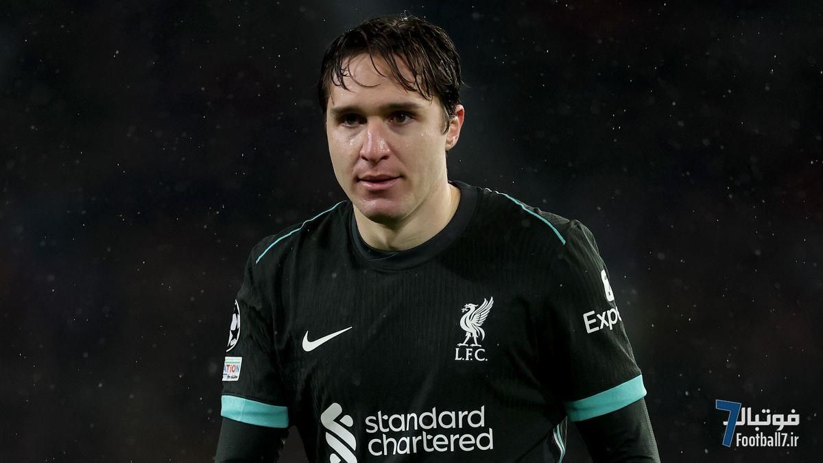 فدریکو کیه‌زا و نقشی غافلگیرکننده در لیورپول؛ فرصت طلایی در آنفیلد