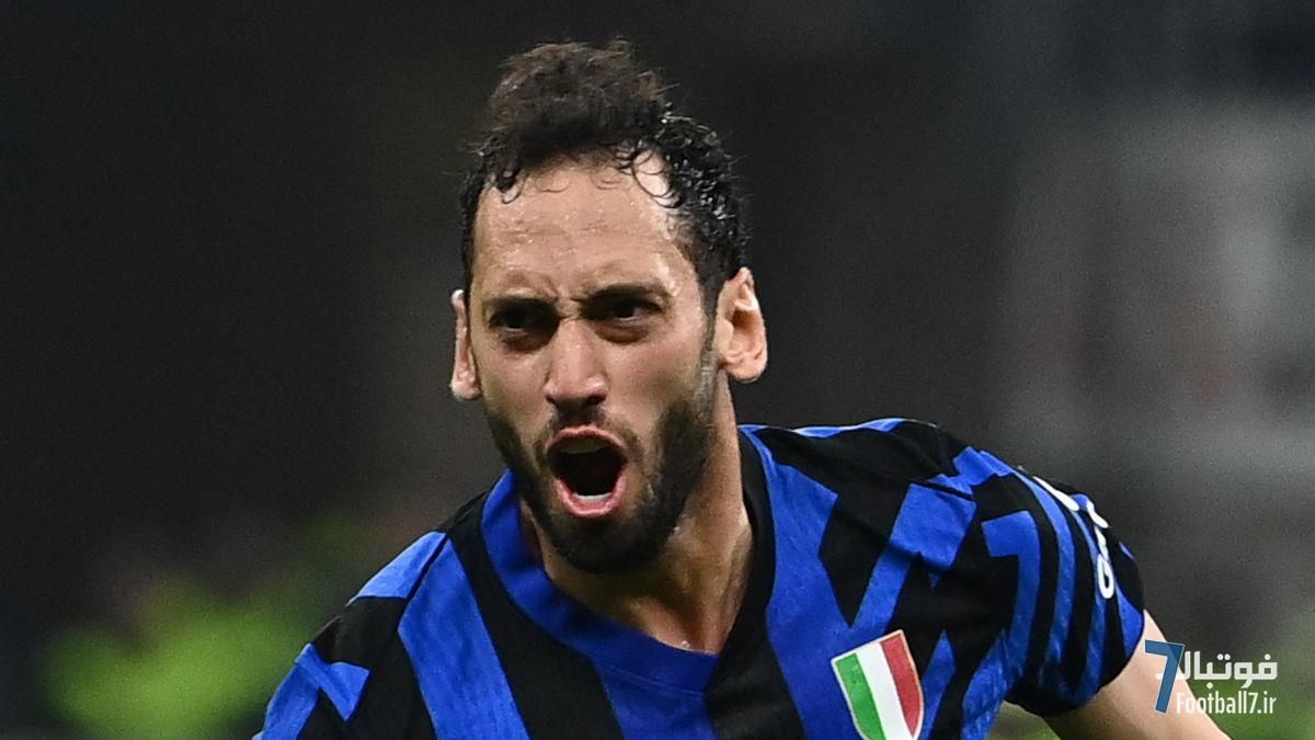 تصمیم نهایی هاکان چالهان‌اوغلو: ستاره ترکیه‌ای در اینتر می‌ماند