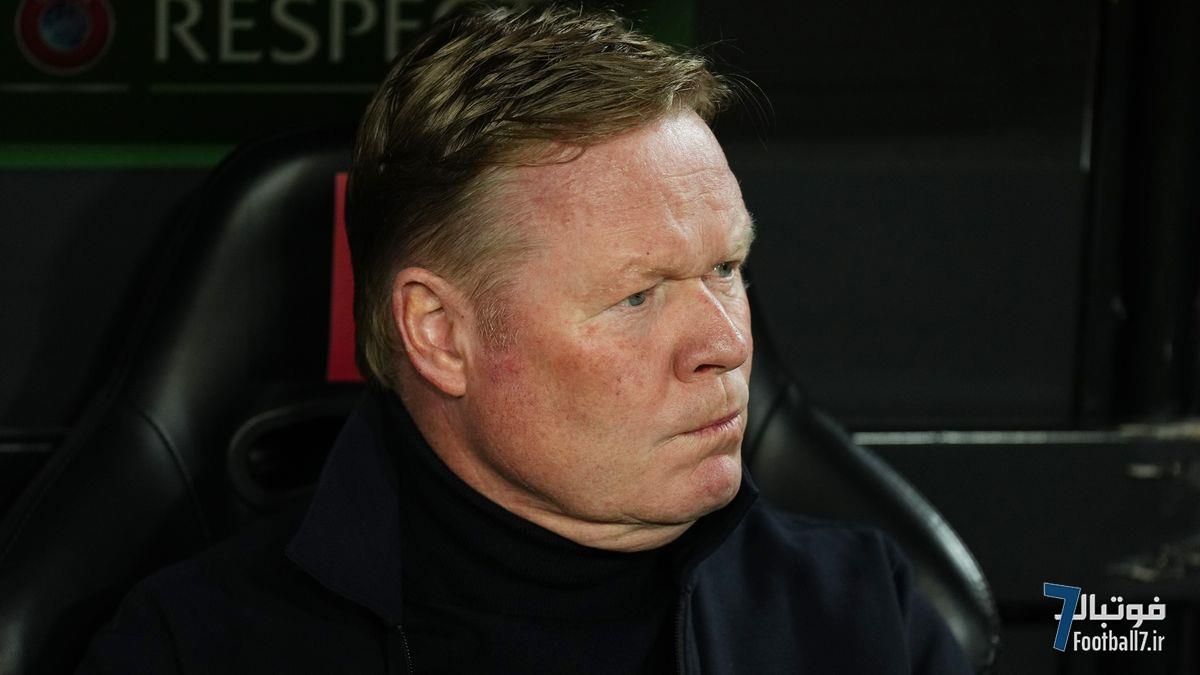 رونالد کومان: خداحافظی با نیمکت باشگاهی؛ کار در تیم ملی هلند دیدگاهم را تغییر داد