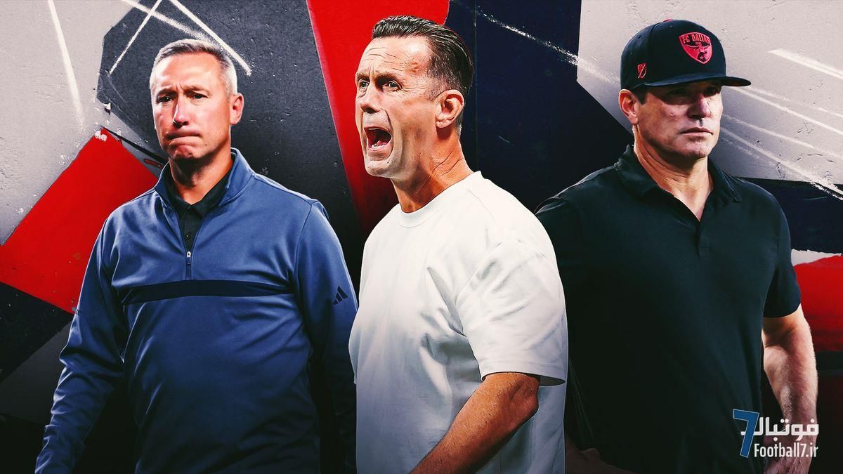 صندلی داغ در MLS: اریک کویل، رونی دایلا و کلب پورتر در معرض خطر!