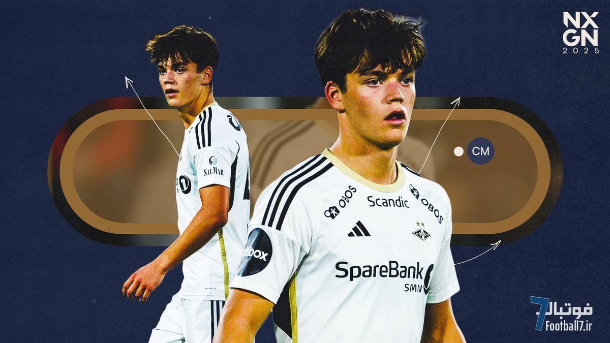 رسمی: اسورره نیپان، پدیده ۱۸ ساله نروژی، به منچسترسیتی پیوست