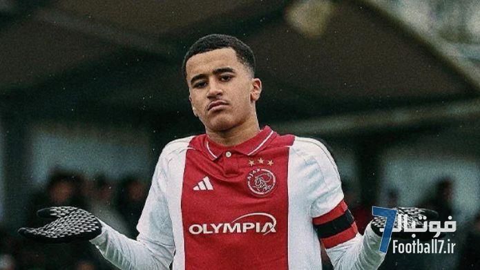 انتقال ستاره جوان آژاکس به رئال مادرید منتفی شد؛ تست پزشکی عبدالله اوزان رد شد!