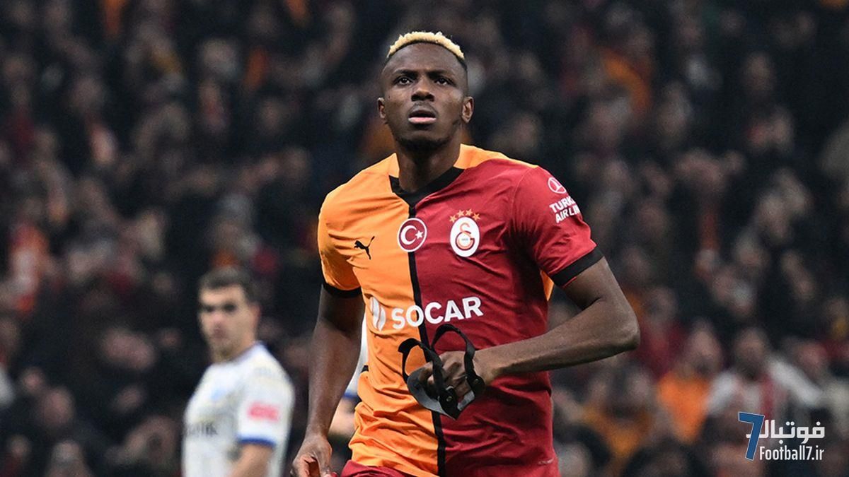 رسمی: انتقال ۷۵ میلیون یورویی ویکتور اوسیمن به گالاتاسرای؛ بند عجیب ناپولی برای سری آ!