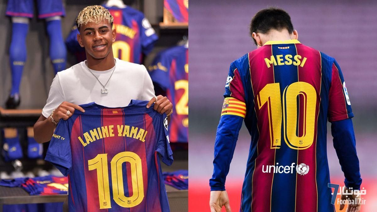 لامین یامال، وارث شماره ۱۰ لیونل مسی؛ ۷۰ هزار پیراهن بارسلونا در یک روز!