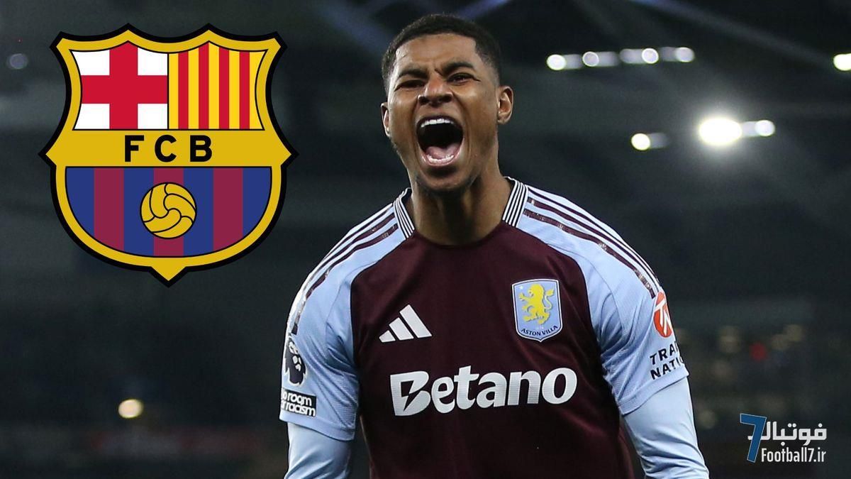 نقل و انتقالات تابستان ۲۰۲۵: بررسی و نمره‌دهی بزرگترین جابجایی‌ها؛ آیا رؤیای رشفورد در بارسلونا محقق می‌شود؟