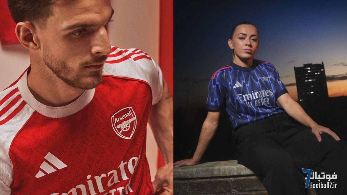 کیت‌های جدید آرسنال برای فصل ۲۰۲۵/۲۶: رونمایی از پیراهن‌های خانگی، خارج از خانه و سوم توپچی‌ها