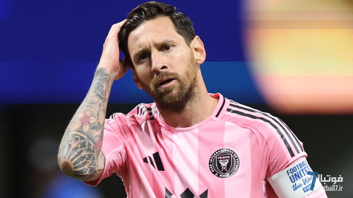 لیونل مسی و هشدار جدی: چرا بازی "پلی‌استیشنی" در ام‌ال‌اس برای جام جهانی ۲۰۲۶ کافی نیست؟