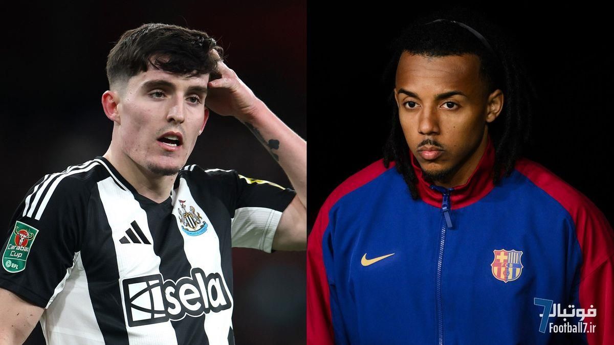 منچسترسیتی به دنبال مدافع بارسلونا؛ کُنده یا لیورامنتو، کدام گزینه پپ گواردیولا برای جانشینی کایل واکر؟