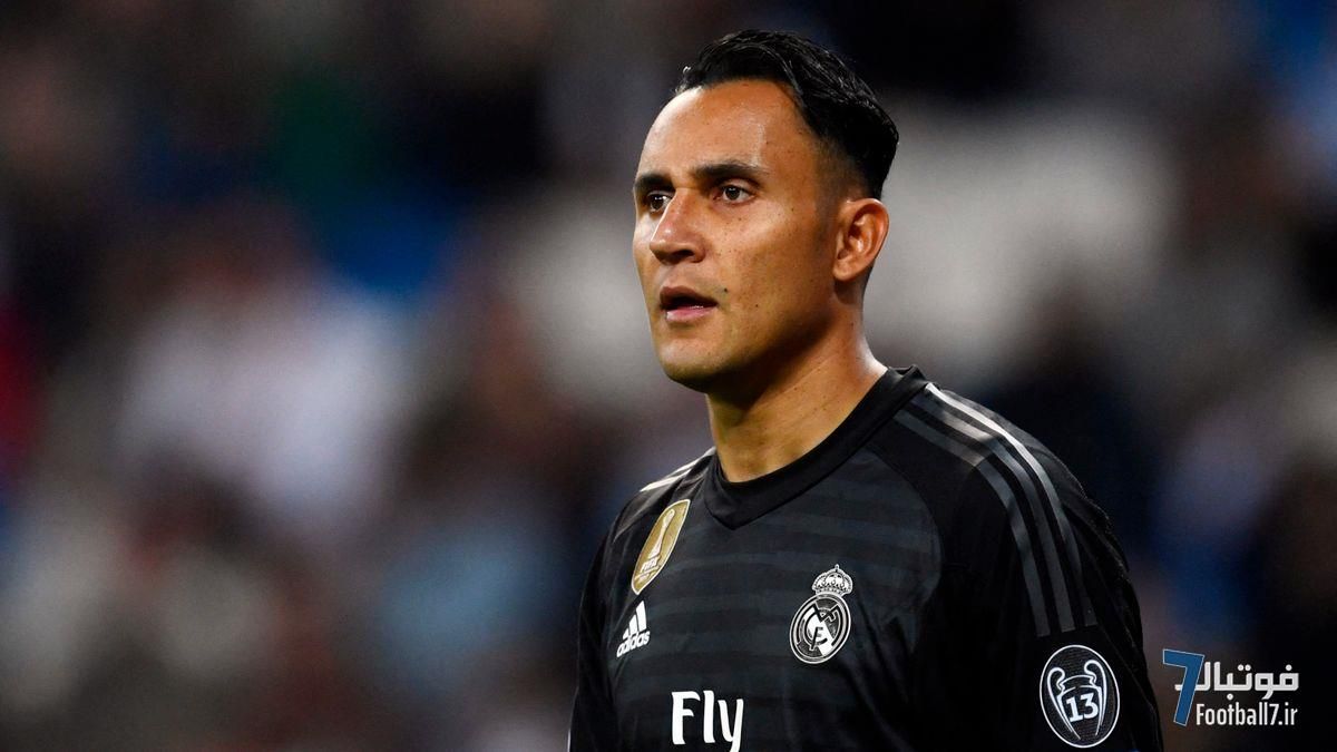 اتهام بی‌سابقه به حرفه‌ای‌گری کیلور ناواس: نیولز اولد بویز خروج دروازه‌بان سابق رئال مادرید را تایید کرد