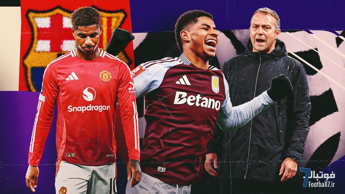 فاش شد: بند جریمه عجیب منچستریونایتد در انتقال مارکوس رشفورد به بارسلونا