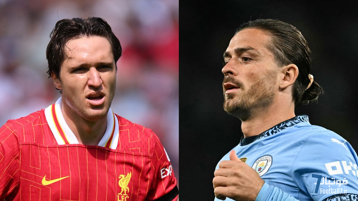 انتخاب بزرگ ناپولی: جک گریلیش یا فدریکو کیه‌زا؟ ستاره‌های نیمکت‌نشین منچسترسیتی و لیورپول در مسیر سری آ