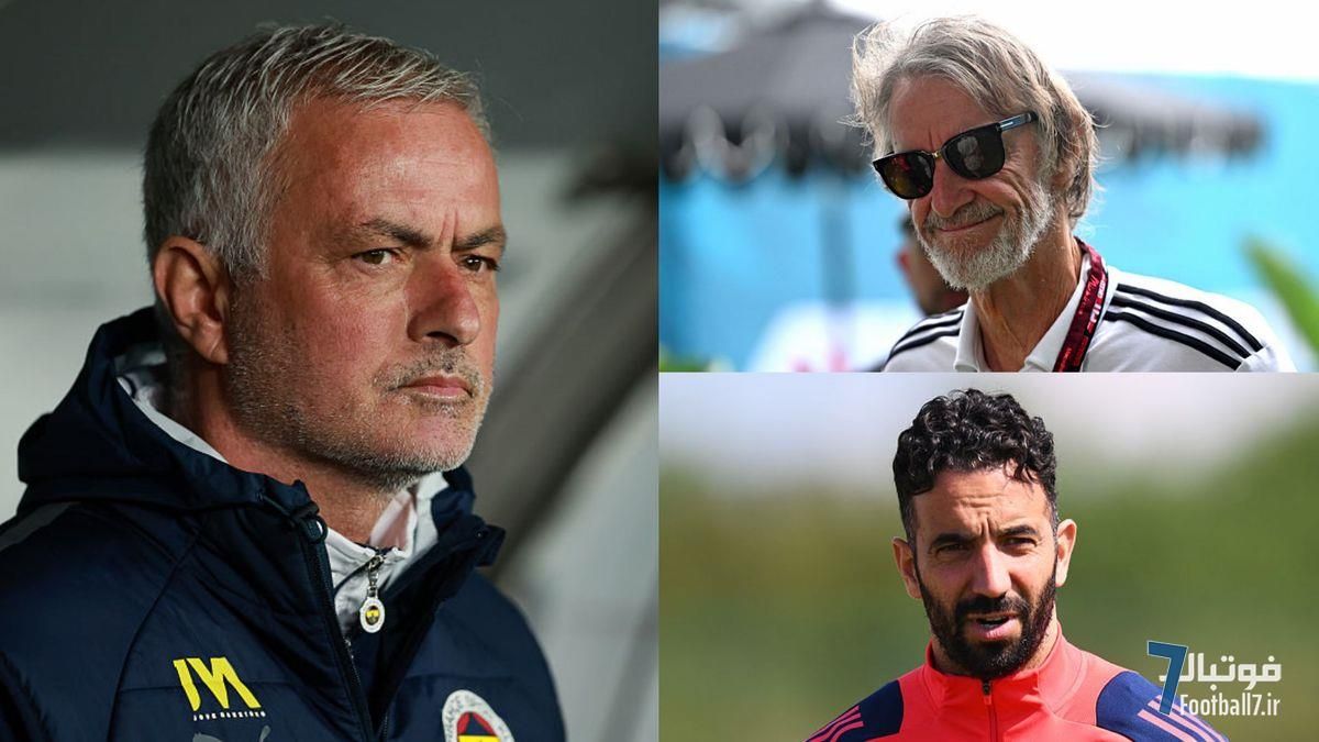 حمله تند ژوزه مورینیو به جیم راتکلیف: «برای موفقیت آموریم، منچستر یونایتد باید متحول شود!»