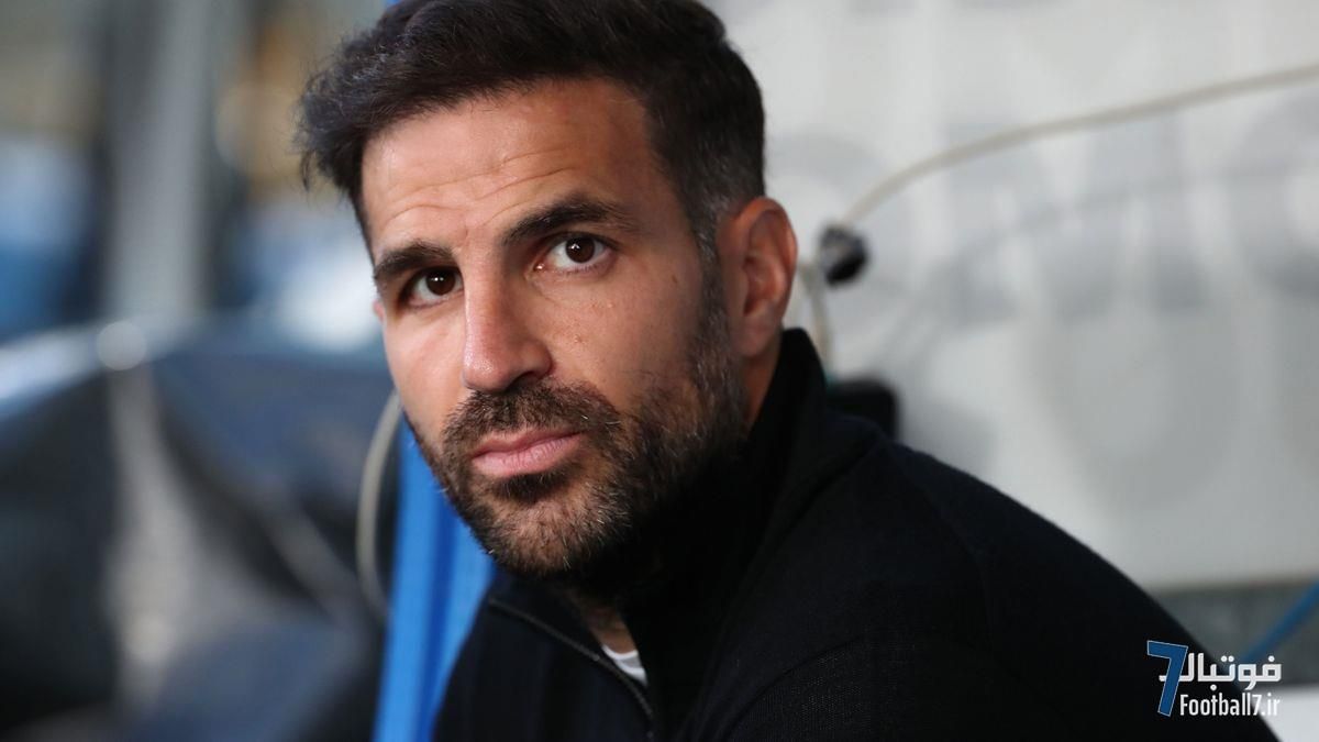 اعتراض سسک فابرگاس به تصمیم تاریخی سری آ: بازی کومو و آ.ث. میلان در استرالیا درست نیست!