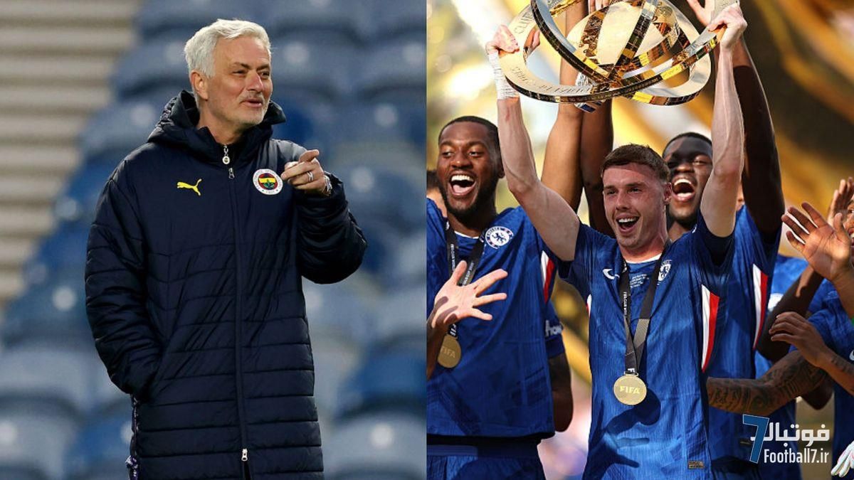 طعنه ژوزه مورینیو به چلسی: جام باشگاه‌های جهان مثل یک بازی دوستانه پیش‌فصل بود!