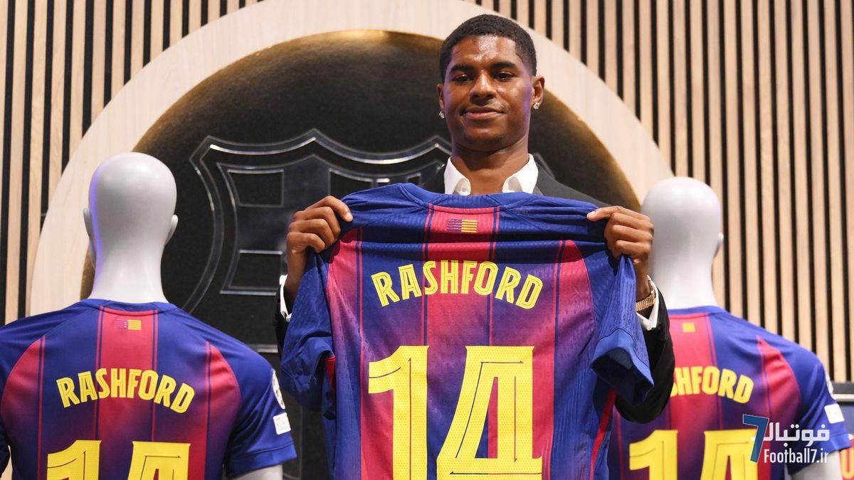 مارکوس رشفورد: آرزوی دیرینه ستاره منچستریونایتد برای پیوستن به بارسلونا به حقیقت پیوست