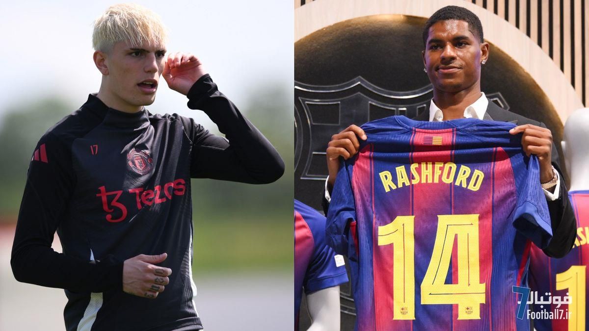 خشم هواداران منچستر یونایتد از گارناچو: جشن عجیب برای انتقال رشفورد به بارسلونا