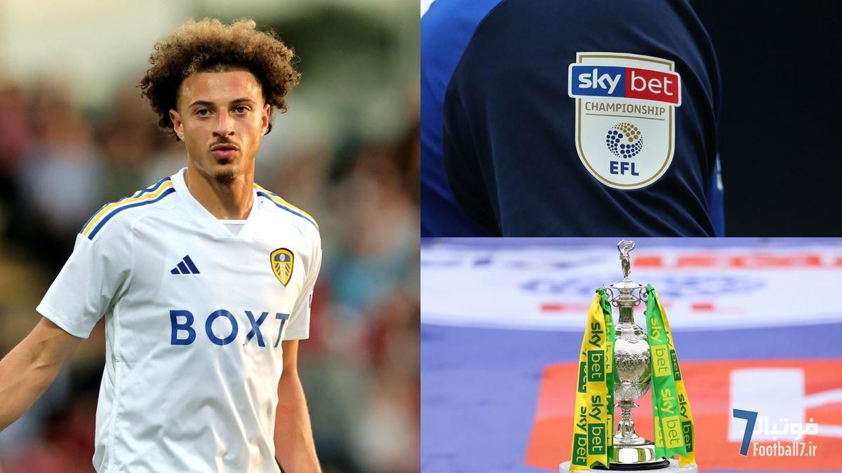 چمپیونشیپ ای‌اف‌ال: راهنمای تماشا، پخش زنده و برنامه کامل فصل ۲۰۲۶-۲۰۲۵