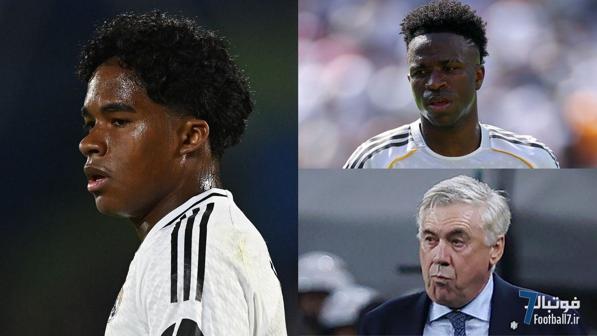 مقاومت اندریک در رئال مادرید: چرا به سبک وینیسیوس جونیور قید جدایی را زد؟