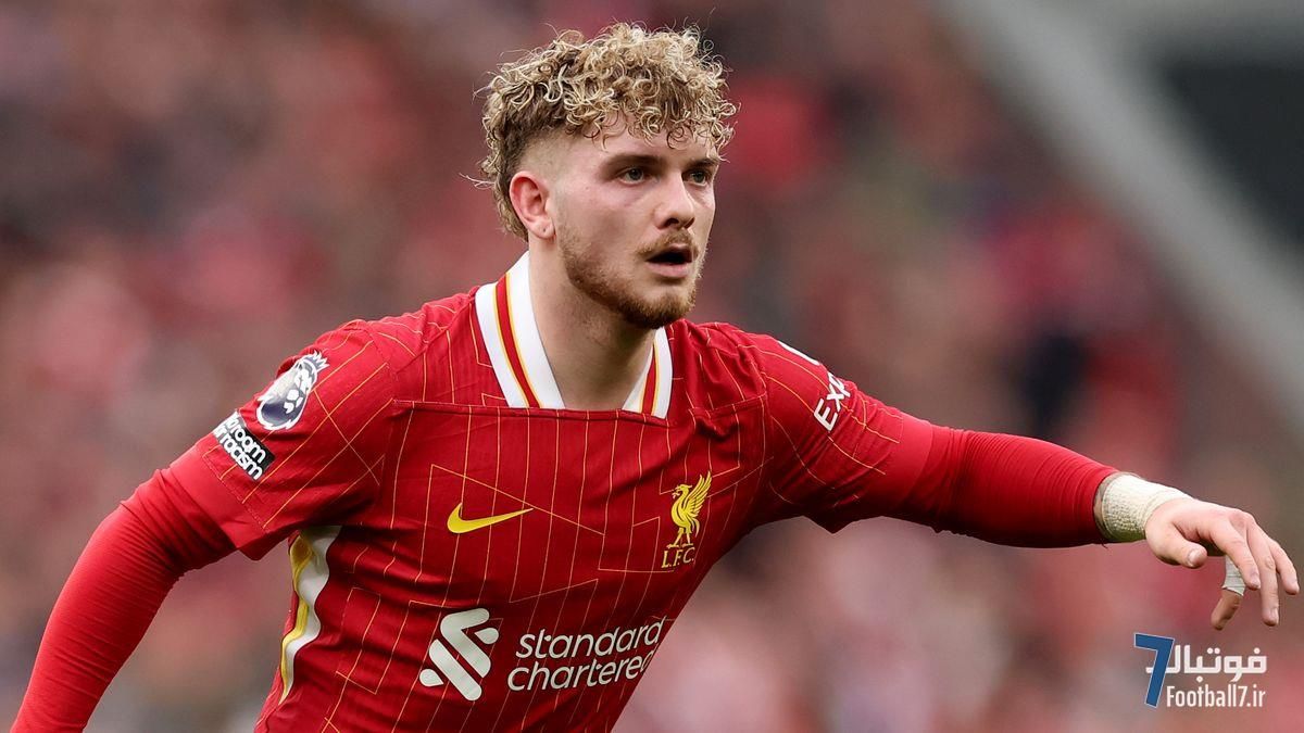 هاروی الیوت و آینده مبهم در لیورپول؛ آیا ستاره جوان برای حضور در جام جهانی ۲۰۲۶ آنفیلد را ترک می‌کند؟