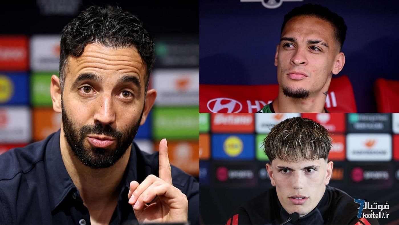 پیام روشن آموریم به «بمب‌اسکواد»: آنتونی، سانچو و گارناچو بازیکنان ما هستند!