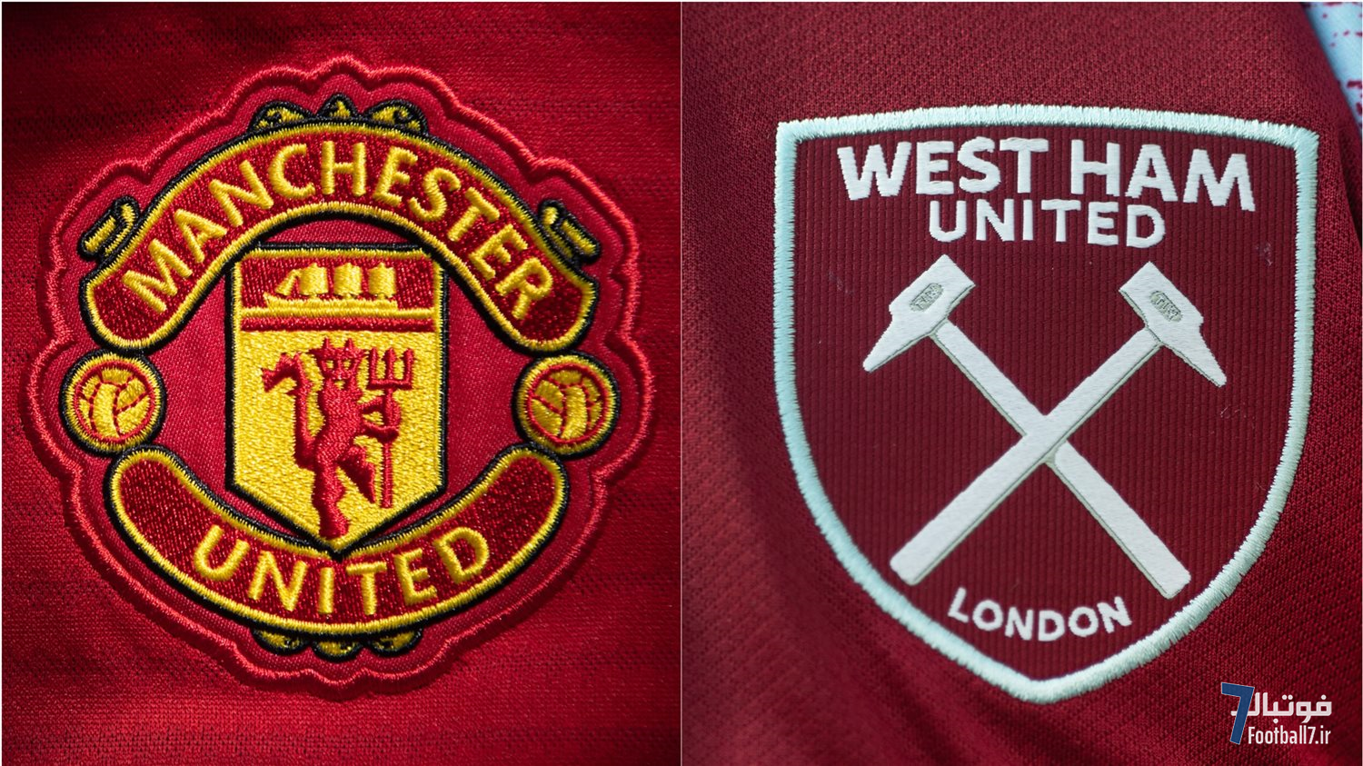 پیش‌بازی منچستر یونایتد و وستهم در تورنمنت تابستانی لیگ برتر