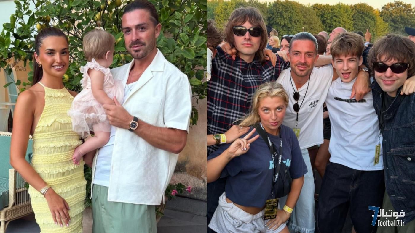 آینده مبهم جک گریلیش: ستاره منچسترسیتی پس از تعطیلات "لازم" در آستانه جدایی