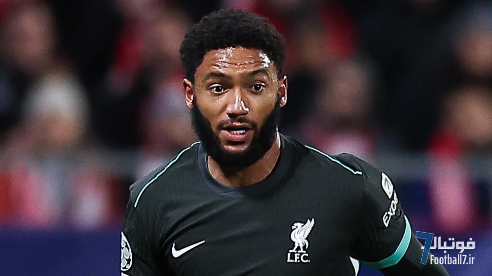 مصدومیت تاندون آشیل جو گومز؛ شوک بزرگ به لیورپول و آرنه اسلوت در آسیا