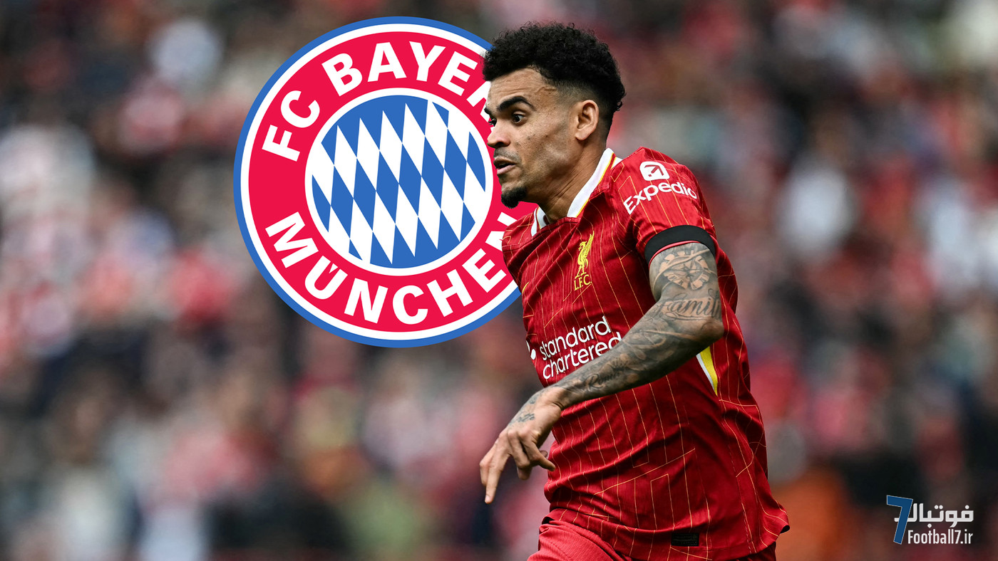 رسمی: لوئیز دیاز با ۷۵ میلیون یورو به بایرن مونیخ پیوست!