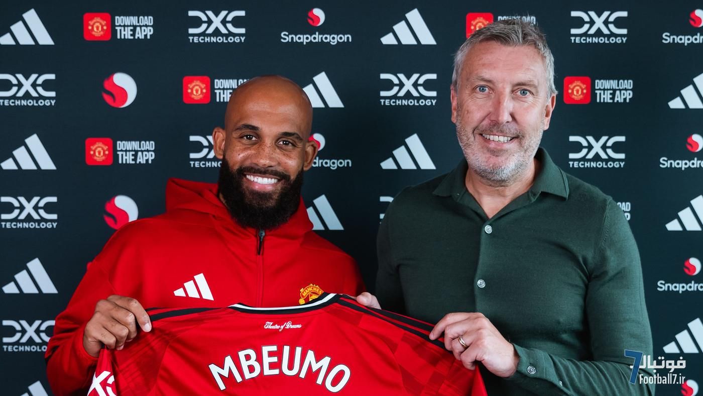 اولین بازی برایان امبئومو برای منچستر یونایتد چه زمانی است؟ آموریم تاریخ دقیق را لو داد!
