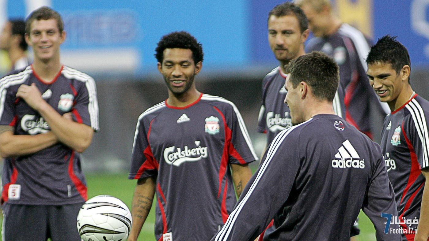 جرمین پنانت فاش کرد: پشیمانی بزرگ ستاره سابق لیورپول از رد پیشنهاد «باورنکردنی» رئال مادرید!