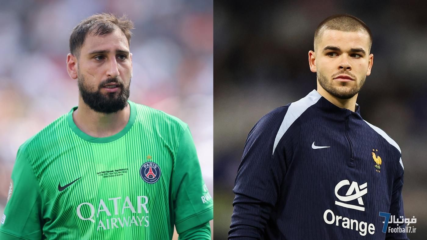 جنگ دروازه‌بانی در پاری سن ژرمن: دوناروما در آستانه جدایی یا رقابت با لوکاس شوالیه؟