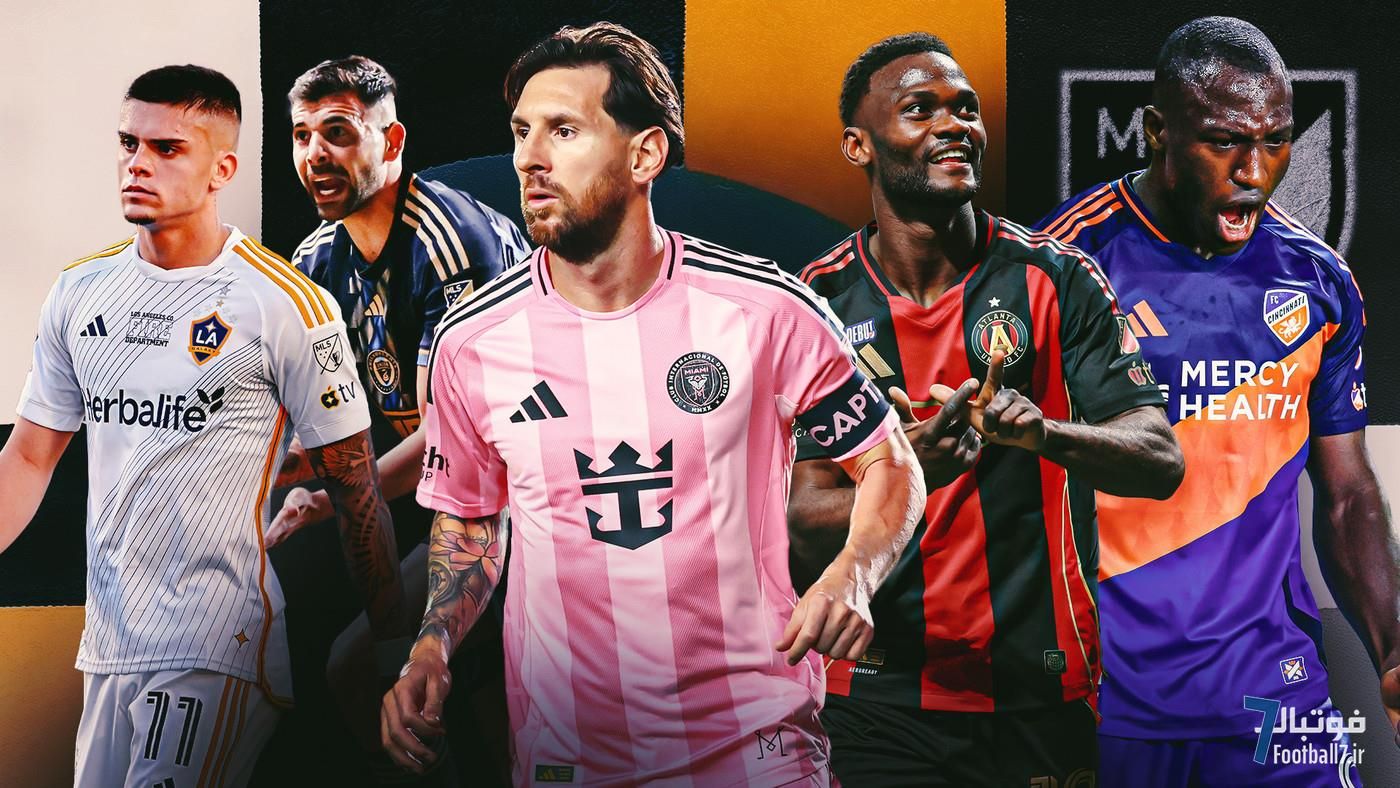 رده‌بندی قدرت MLS: اینتر میامی بدون لیونل مسی ناکام ماند؛ اوج‌گیری سن دیگو اف‌سی و شارلوت اف‌سی