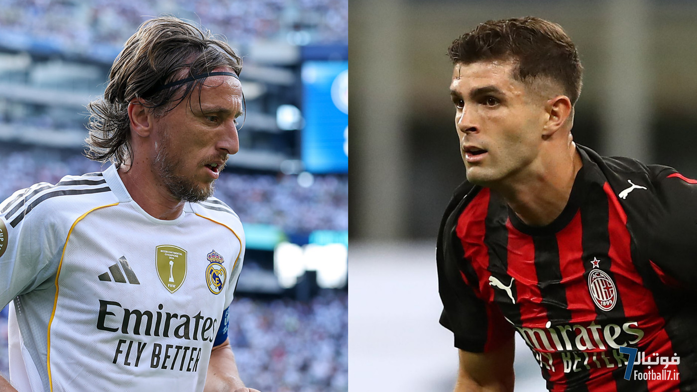 تمجید کریستین پولیشیچ از لوکا مودریچ: او سرمایه غیرقابل انکار میلان خواهد بود؛ لیائو برای اوجگیری به چه چیزی نیاز دارد؟