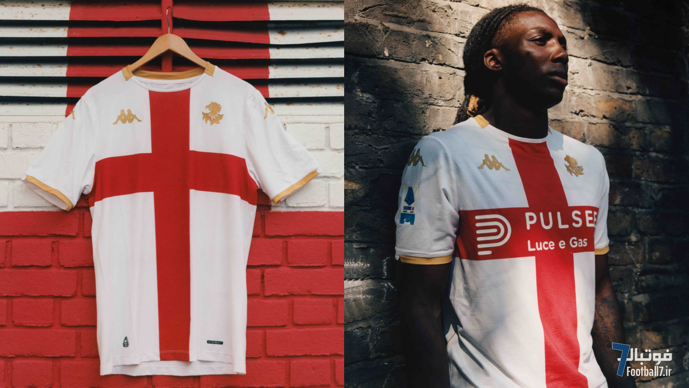 جنوا و پیراهن عجیب «ایتس کامینگ هوم»: ادای احترام به انگلیس در سری آ!