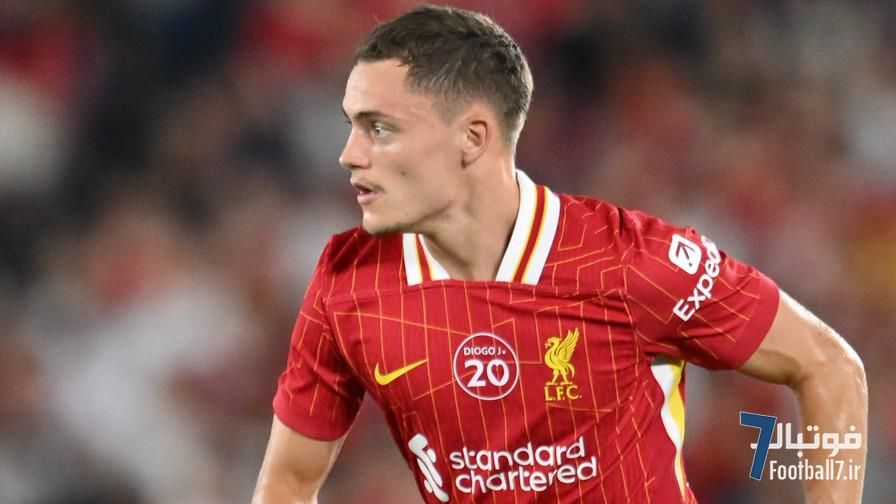 درخشش فلوریان ویرتز در پیش‌فصل لیورپول: جایزه نقدی بهترین بازیکن زمین در یوکوهاما